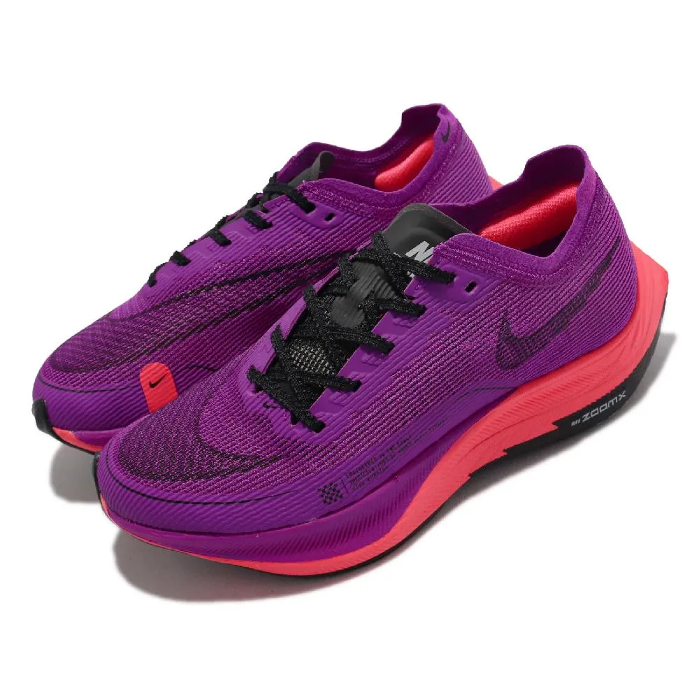 Nike 競速跑鞋 ZoomX Vaporfly Next% 2 橘 螢光綠 女鞋 ACS CU4123-801 歷史價格詳細信息