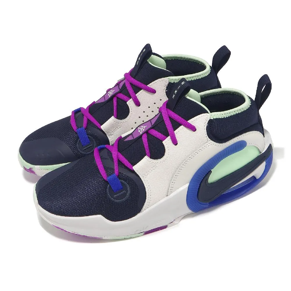 Nike Air Zoom Crossover (GS) 大童 藍白橘 運動 氣墊 籃球鞋 FD4638-181 歷史價格詳細信息