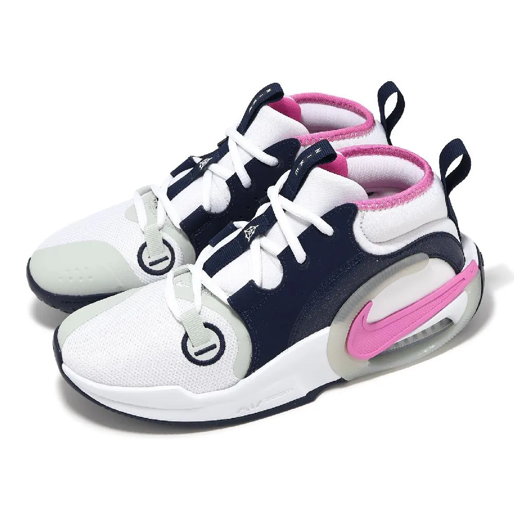 Nike Air Zoom Crossover (GS) 大童 藍白橘 運動 氣墊 籃球鞋 FD4638-181 歷史價格詳細信息