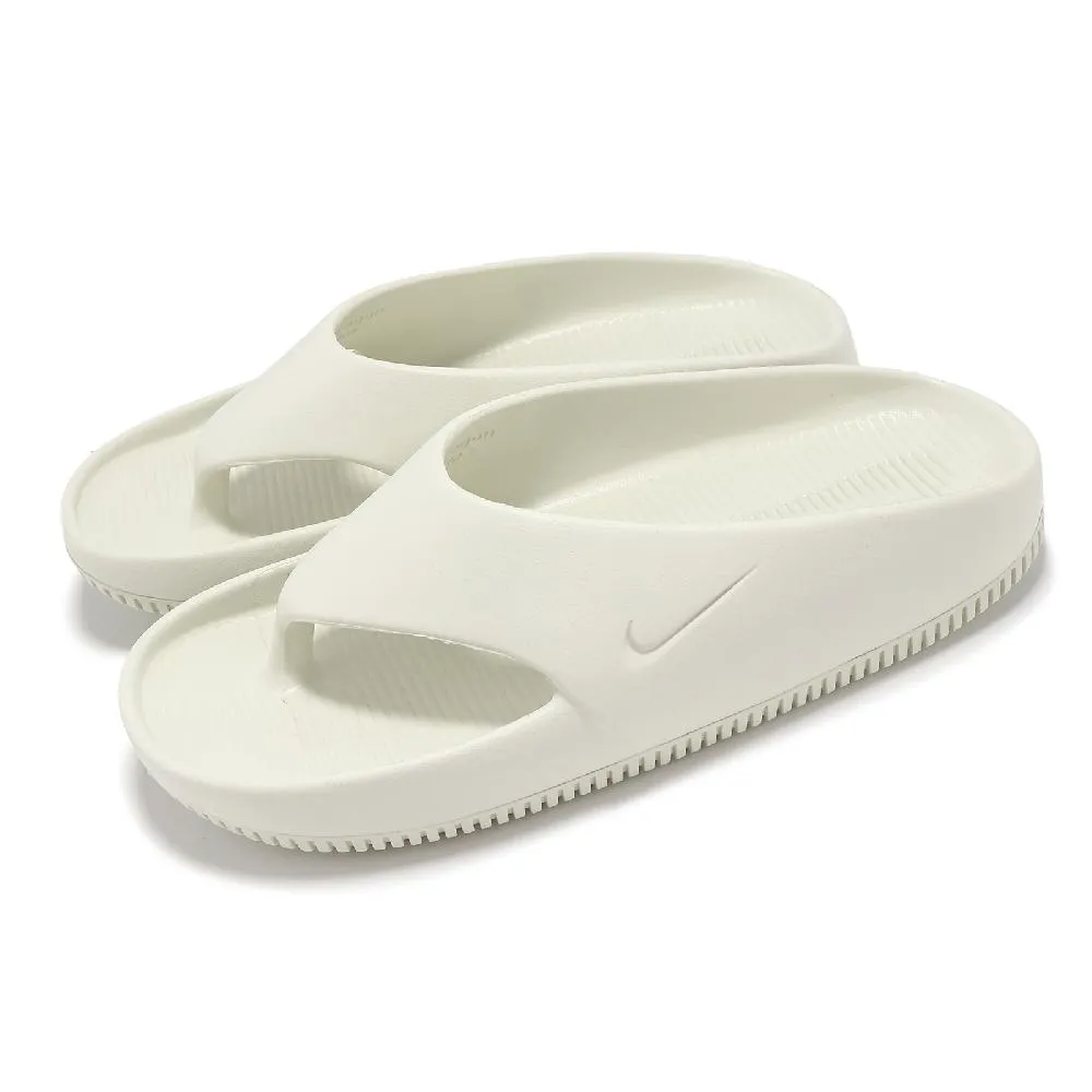 人字拖 男鞋 男拖鞋 防滑拖鞋夾腳拖 男生拖鞋 人字拖鞋男 男士夾腳拖鞋 外穿拖鞋 休閒沙灘鞋 涼拖鞋 歷史價格詳細信息