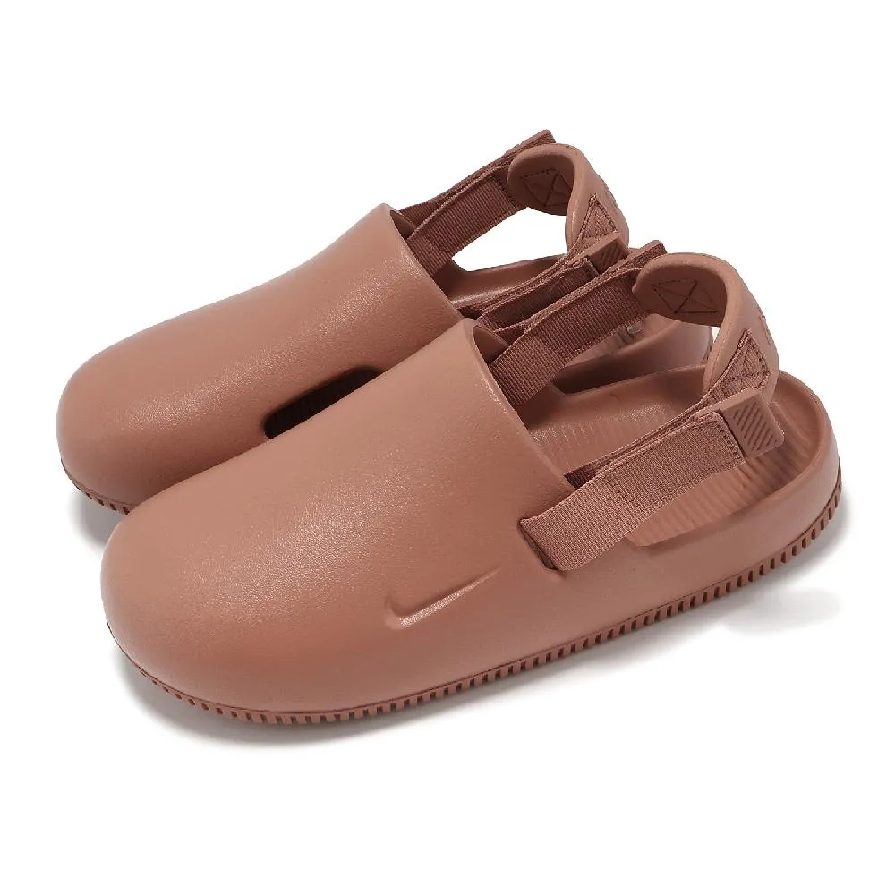 Nike 拖鞋 Wmns Calm Slide 防水 麵包拖鞋 女鞋 白 奶茶 蒂芬妮綠 任選 【ACS】 歷史價格詳細信息