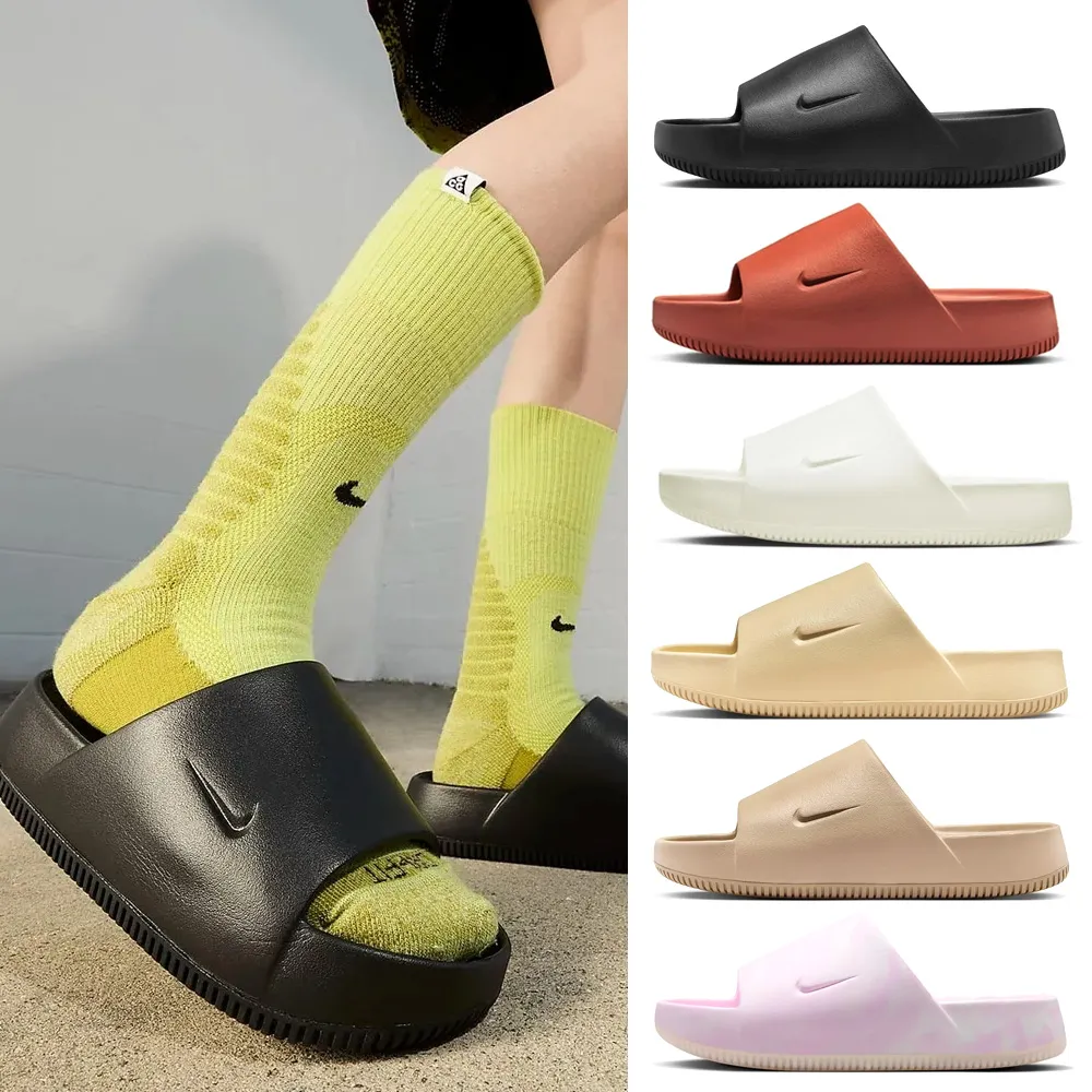 Nike Calm Slide 男女 五色 防水 拖鞋 DX4816-200/DX4816-300/FD4116-001 歷史價格詳細信息