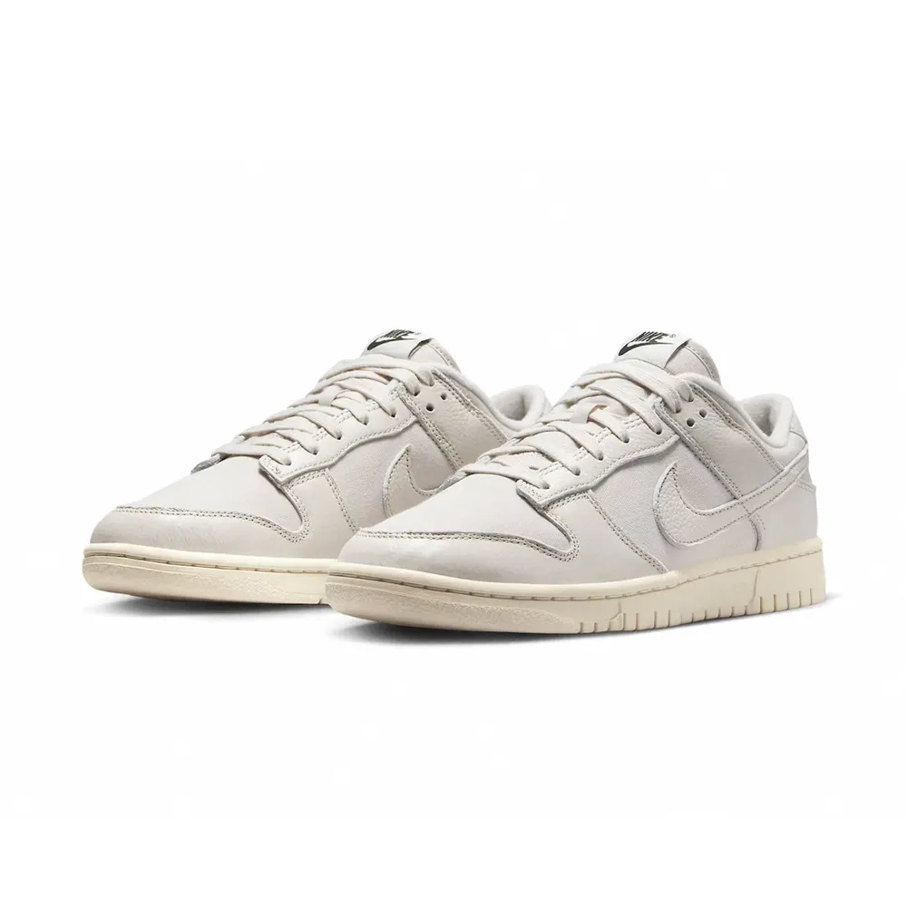 Nike Dunk Low “Light Soft Pink”清新 中底  DD1503 600 經典 歷史價格詳細信息