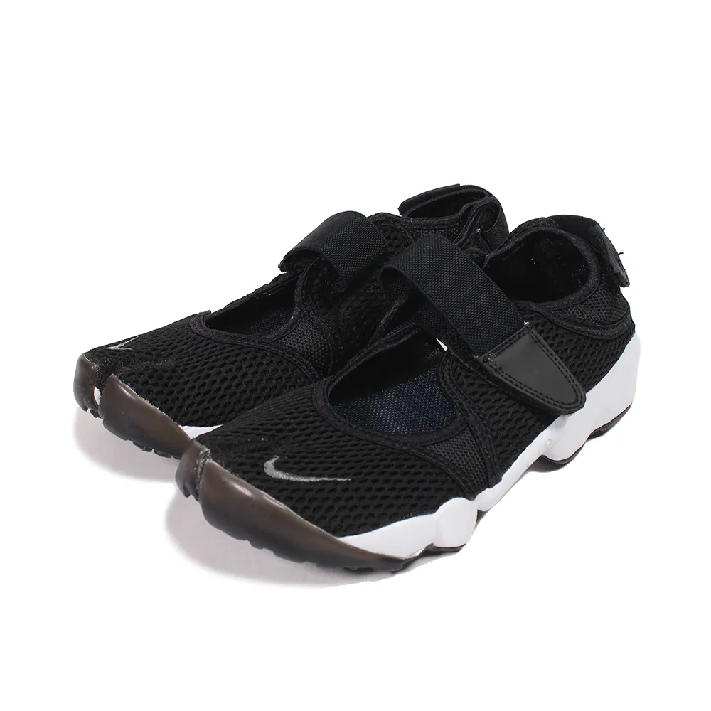 Nike Air Rift BR 黑 白 透氣輕量版 女鞋 分趾鞋 日系 忍者鞋 零碼福利品 【ACS】 歷史價格詳細信息