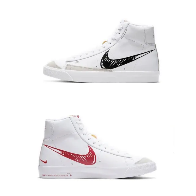 Nike Blazer Mid'77 塗鴉  Cw7580-100 黑紅 手繪風 復古鞋 高筒鞋 歷史價格詳細信息