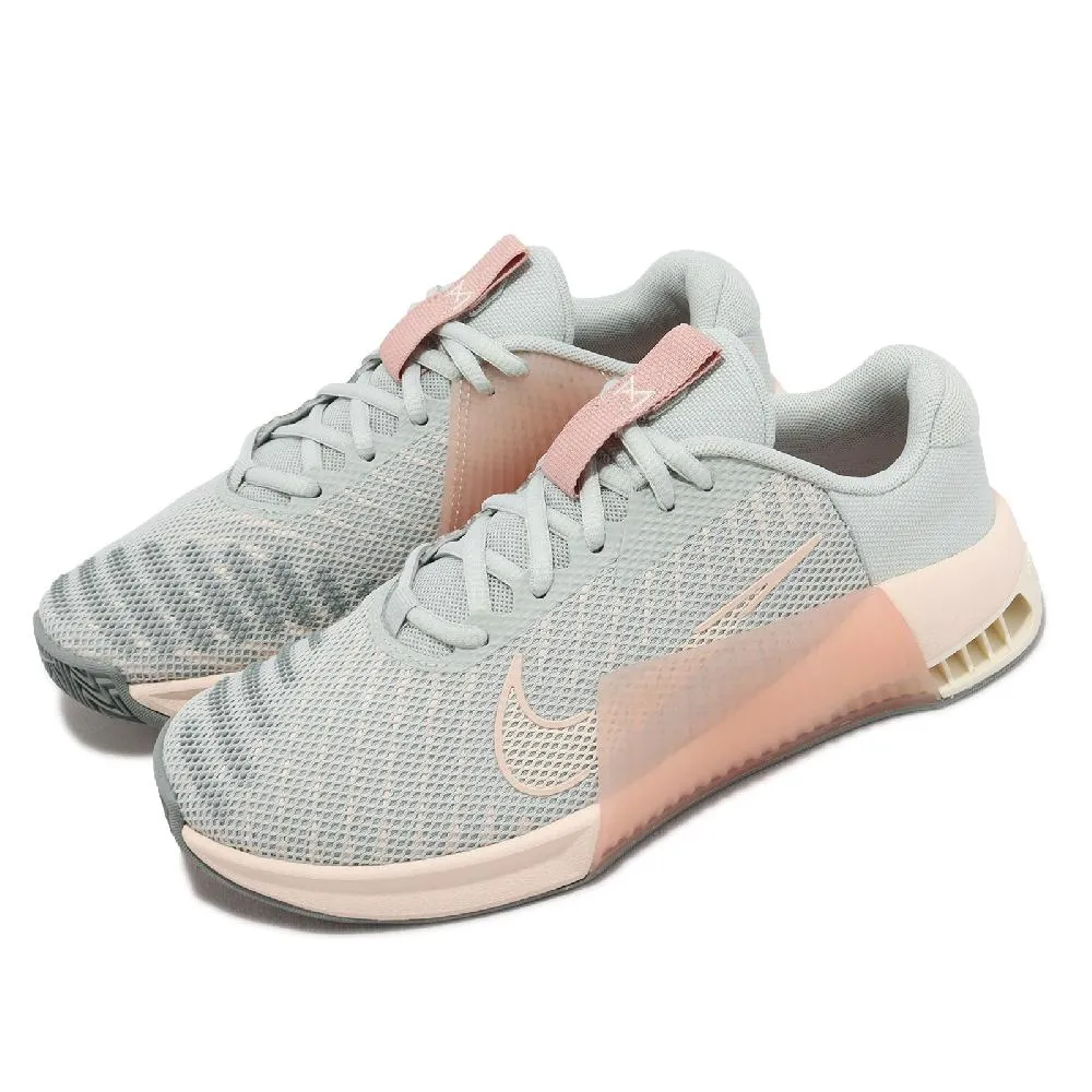 Nike 訓練鞋 Wmns Metcon 9 棕 灰 健身 重訓 舉重 女鞋 運動鞋 【ACS】 DZ2537-200 歷史價格詳細信息