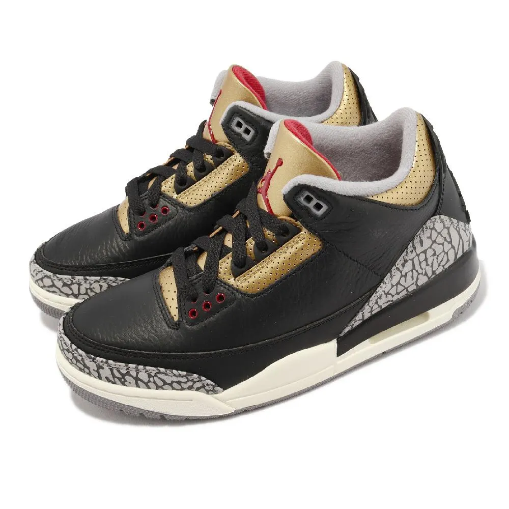 【NIKE】WMNS AIR JORDAN 3 RETRO 女 籃球鞋-CK9246067 歷史價格詳細信息