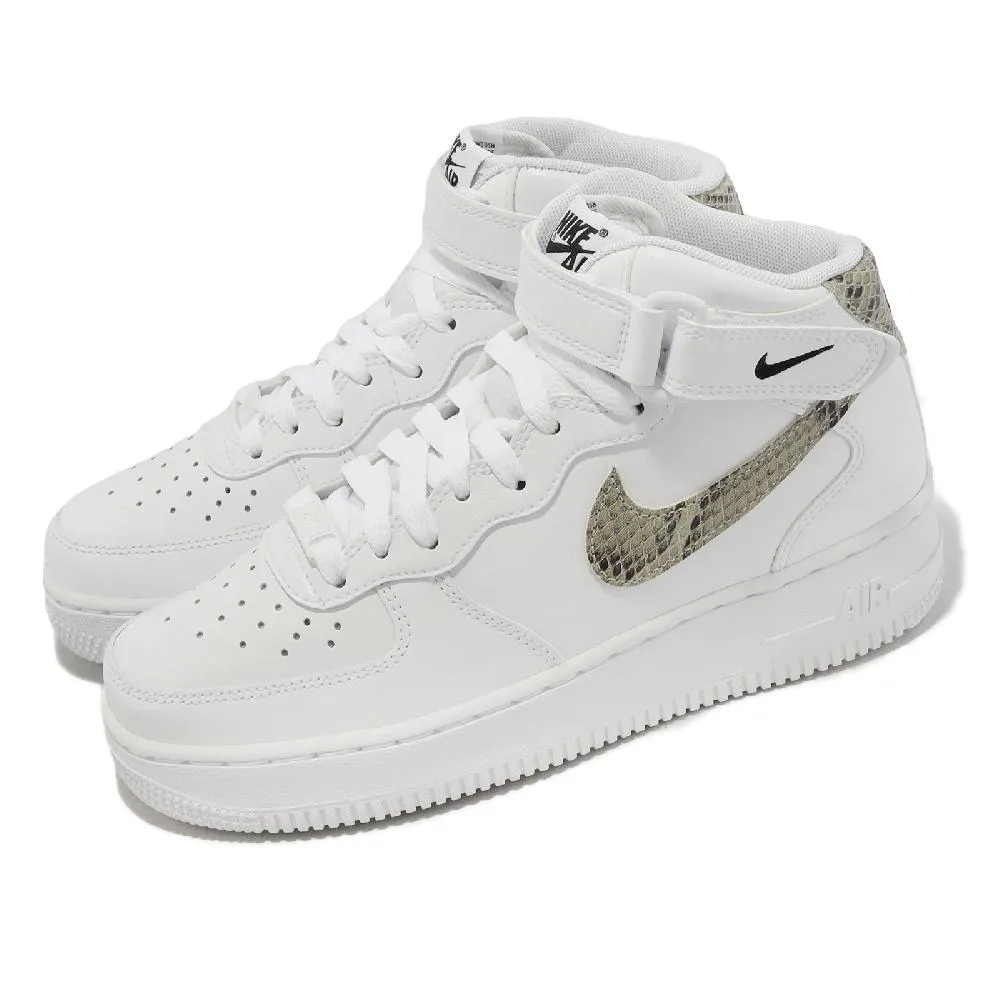 Nike 休閒鞋 Air Force 1 Mid 07 白 骨白 男鞋 牙刷 AF1 魔鬼氈 DZ2672-101 歷史價格詳細信息