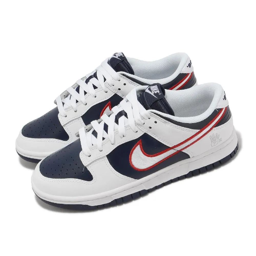 Nike 耐吉 Wmns Dunk High LX 女鞋 白 黑 拼接 解構 高筒 See Through DZ7327-001 歷史價格詳細信息