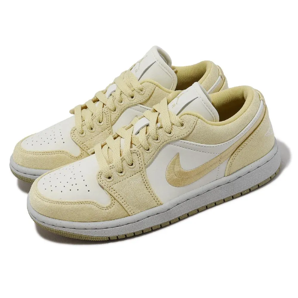 【NIKE 耐吉】WMNS AIR JORDAN 1 LOW 女鞋 休閒鞋 運動鞋 粉紫(DZ2768651) 歷史價格詳細信息