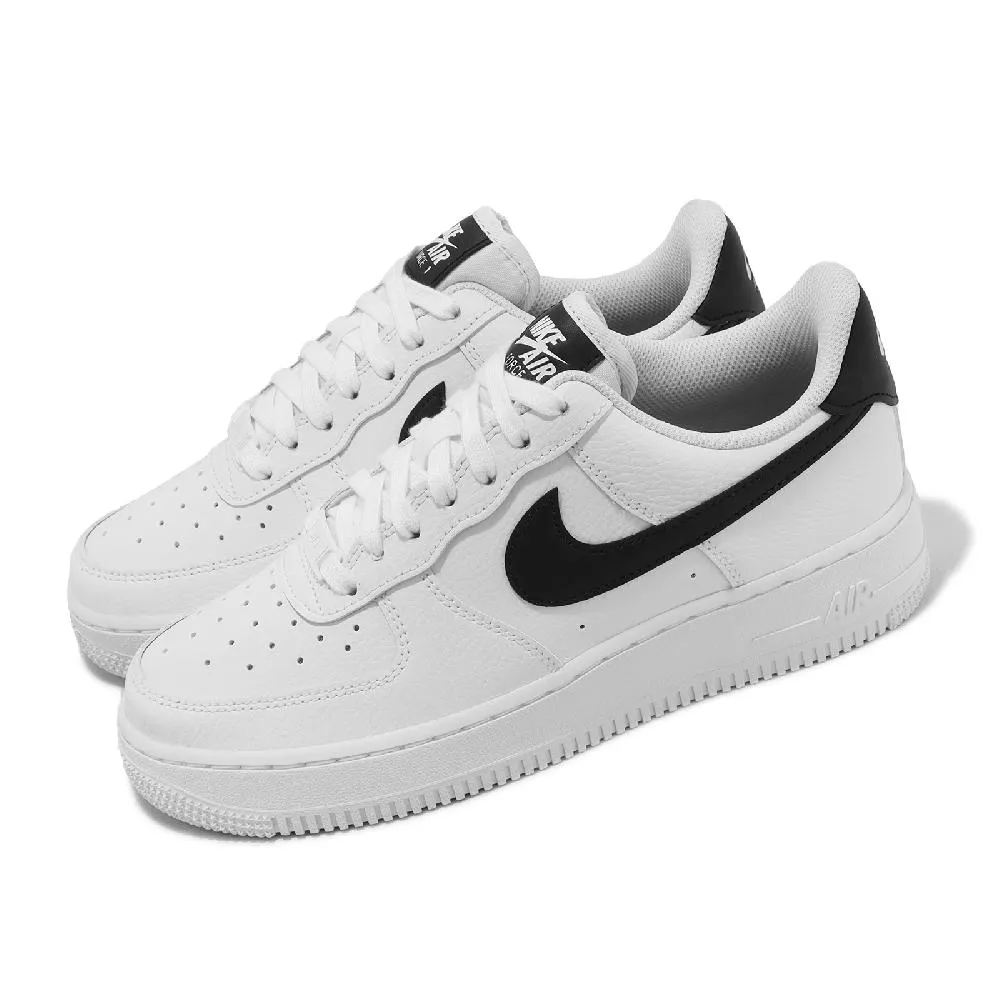 耐吉 Nike Air Force 1 黑色AF1空軍一號運動復古滑板 運動 公司貨 歷史價格詳細信息