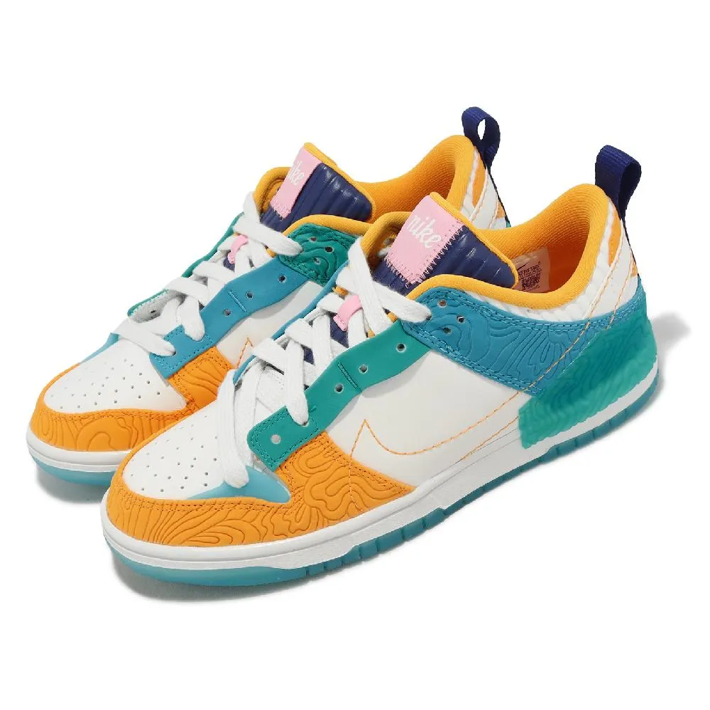 Nike 耐吉 Wmns Dunk Low Disrupt 2 女鞋 綠 橘 解構 拼接 渲染 帆布 休閒鞋 FJ7745-181 歷史價格詳細信息