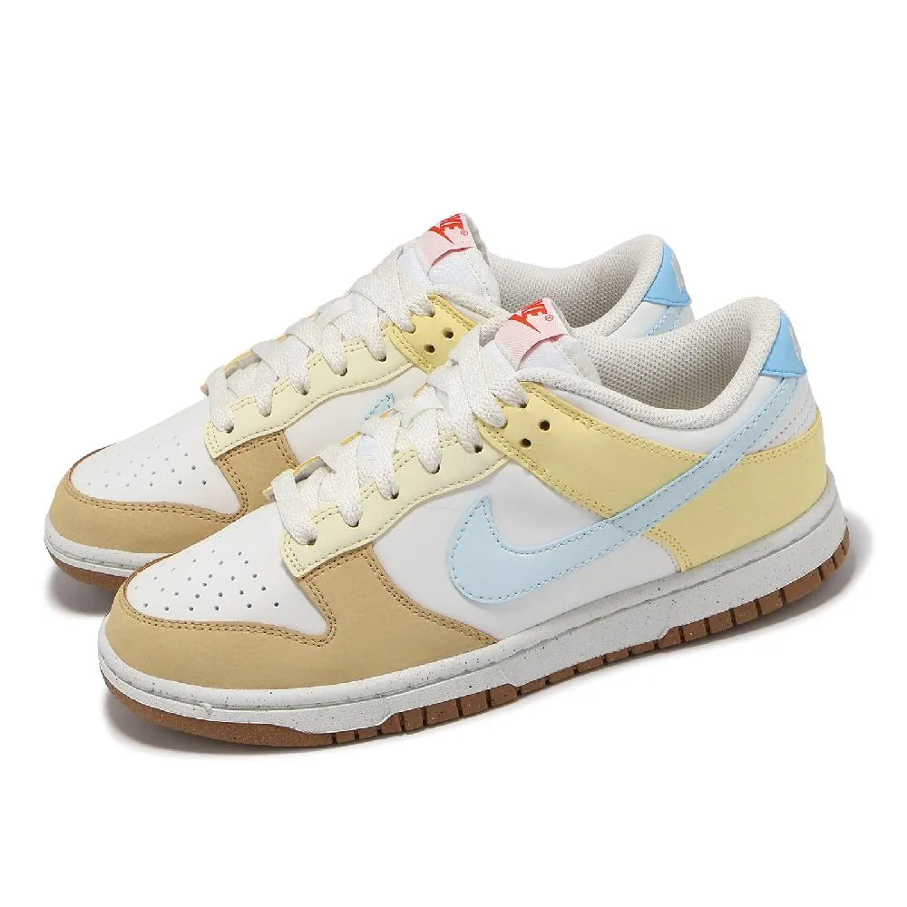 耐吉 Nike Dunk Low Low 藍黃 運動鞋 休閒鞋 板鞋 男女鞋 公司貨 歷史價格詳細信息