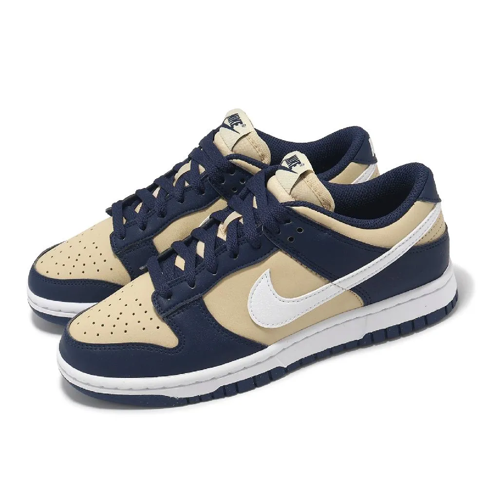 耐吉 Nike Dunk Low Low 藍黃 運動鞋 休閒鞋 板鞋 男女鞋 公司貨 歷史價格詳細信息