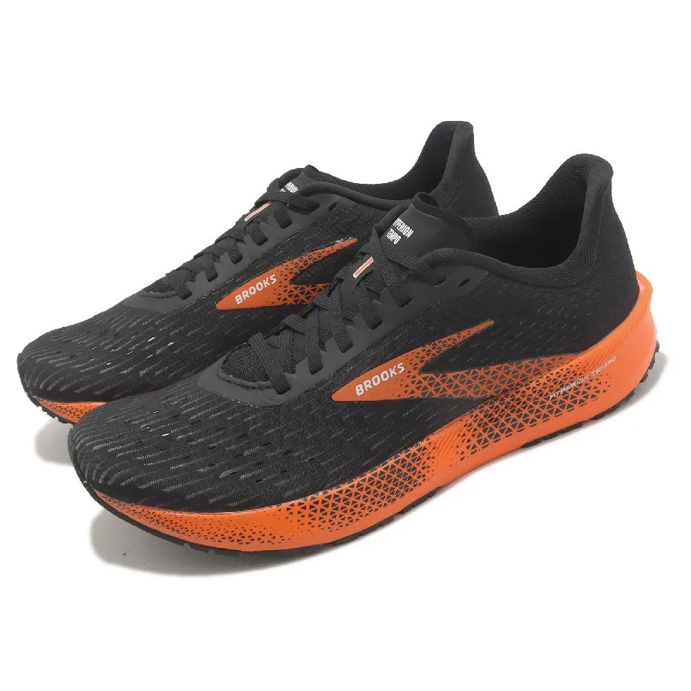 Brooks 慢跑鞋 Hyperion Elite 2 Carbon 男鞋 競速碳纖維板跑鞋 太陽神系列 灰 黃  1000371D111 歷史價格詳細信息