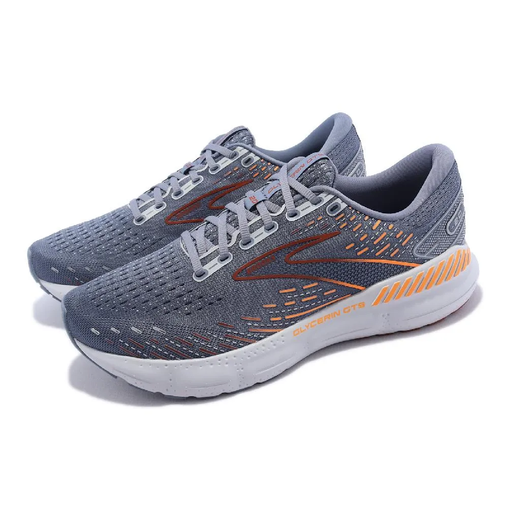 Brooks 慢跑鞋 Glycerin 20 甘油系列 灰白 螢光黃 路跑 男鞋 緩震【ACS】 1103821D135 歷史價格詳細信息
