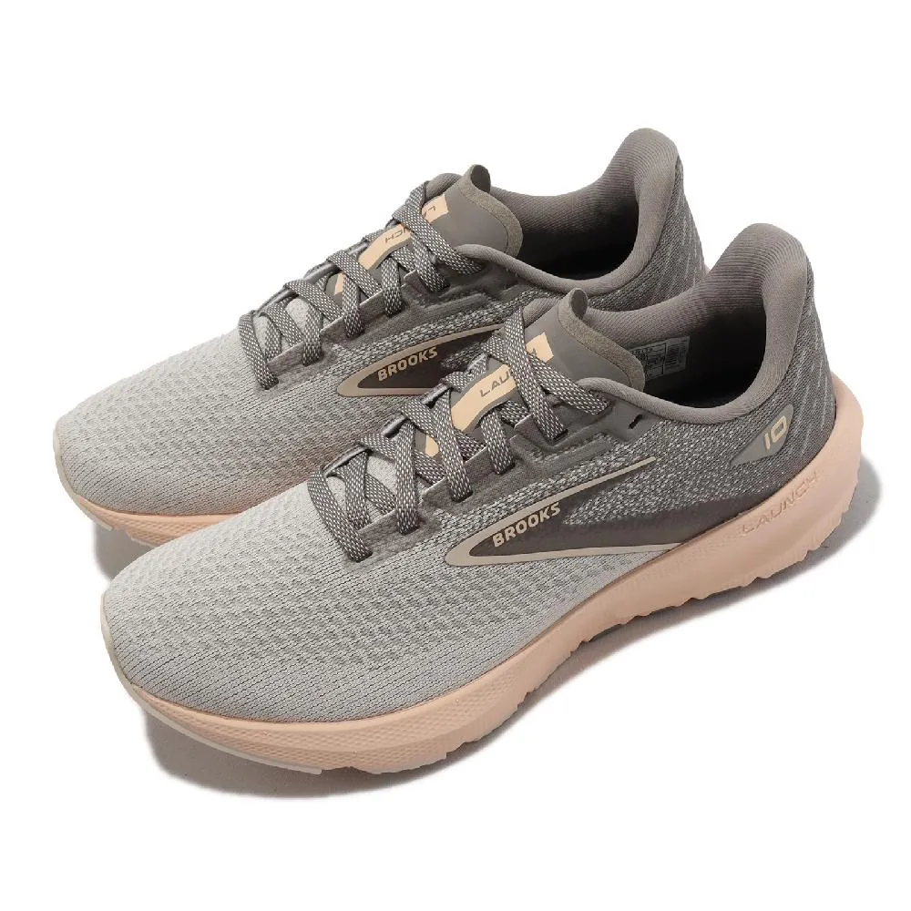 Brooks 布魯克斯 競速跑鞋 Hyperion 男鞋 白 氮氣中底 緩衝 回彈 路跑 運動鞋 1104071D095 歷史價格詳細信息