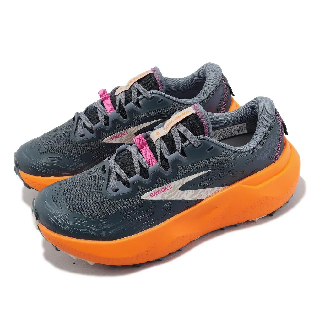 覓橘貓冰絲防曬衣男人UPF100+皮膚衣情侶款騎行戶外釣魚防曬服女-東方名居 歷史價格詳細信息