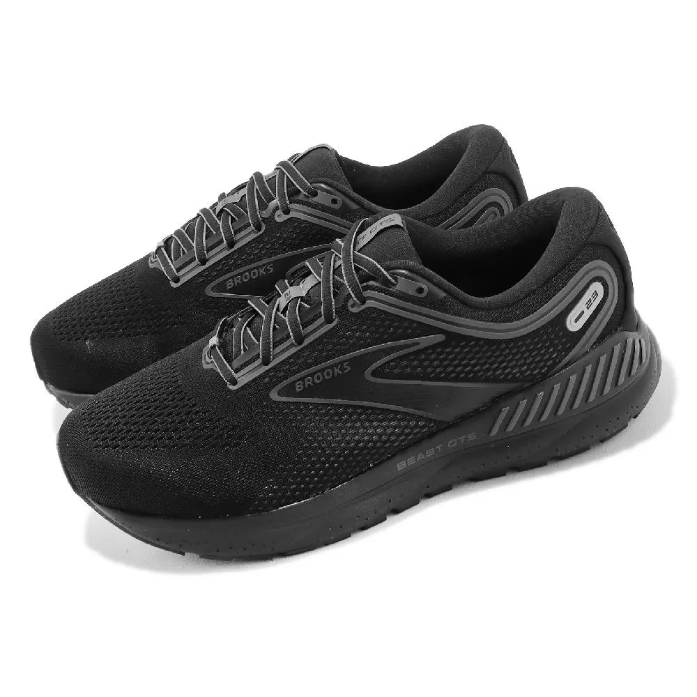 BROOKS Beast '20 支撐型 野獸系列 男款 運動 跑步鞋 4E超寬楦 1103274E051 歷史價格詳細信息