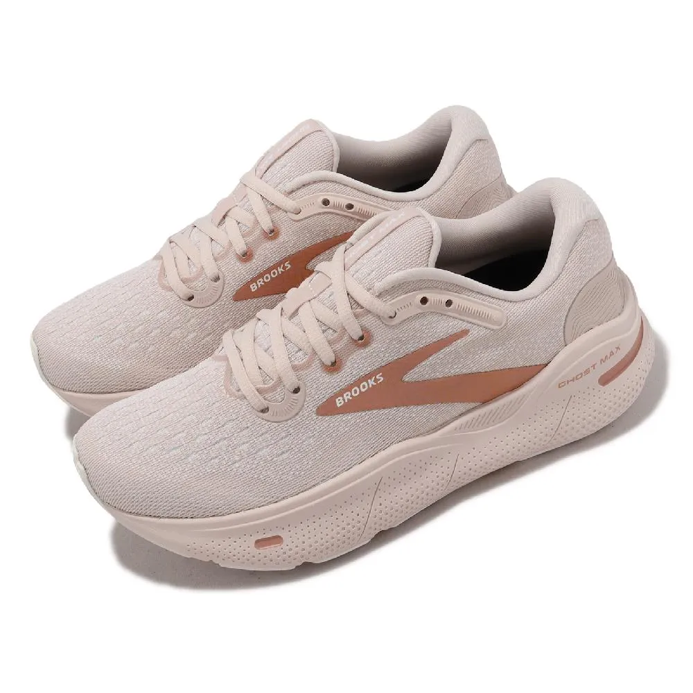 Brooks 布魯克斯 慢跑鞋 Ghost Max 2 D 寬楦 女鞋 椰奶 粉紅 厚底 魔鬼極致 運動鞋 1204201D190 歷史價格詳細信息