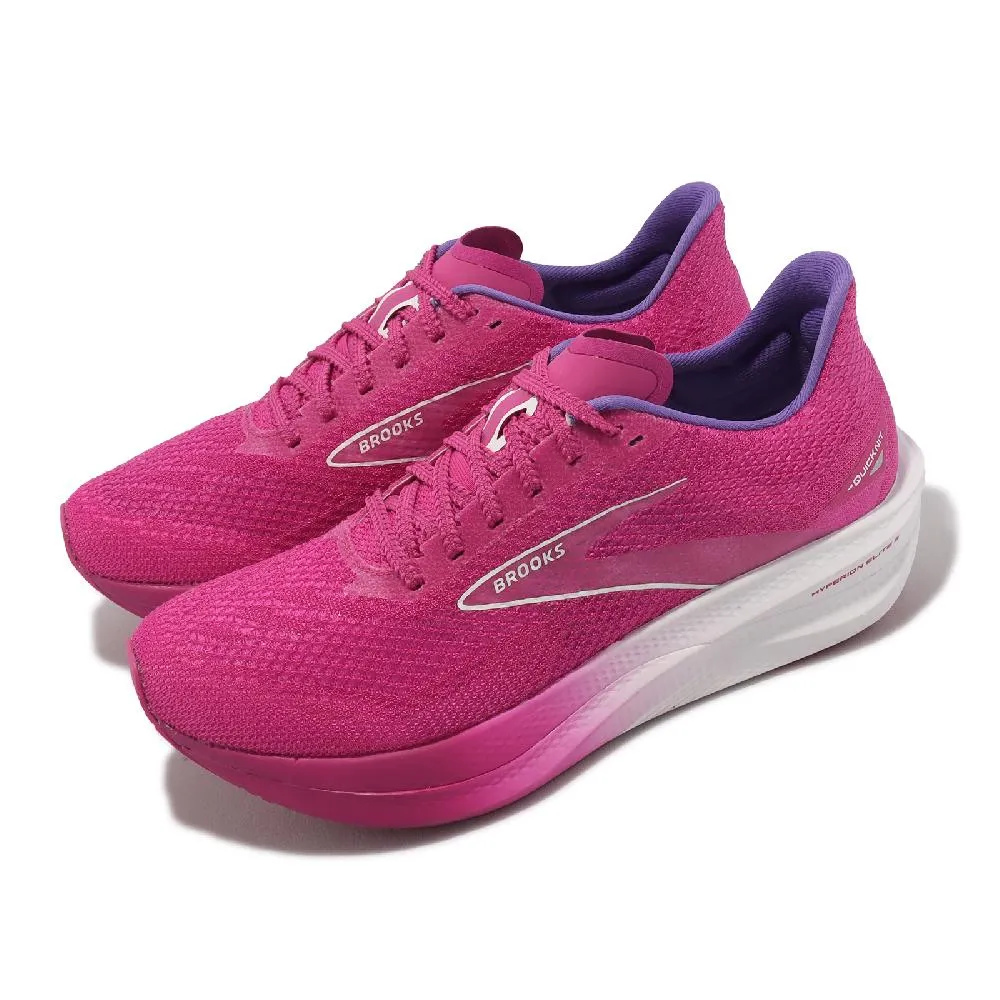 Brooks 布魯克斯 競速跑鞋 Hyperion 男鞋 白 氮氣中底 緩衝 回彈 路跑 運動鞋 1104071D095 歷史價格詳細信息