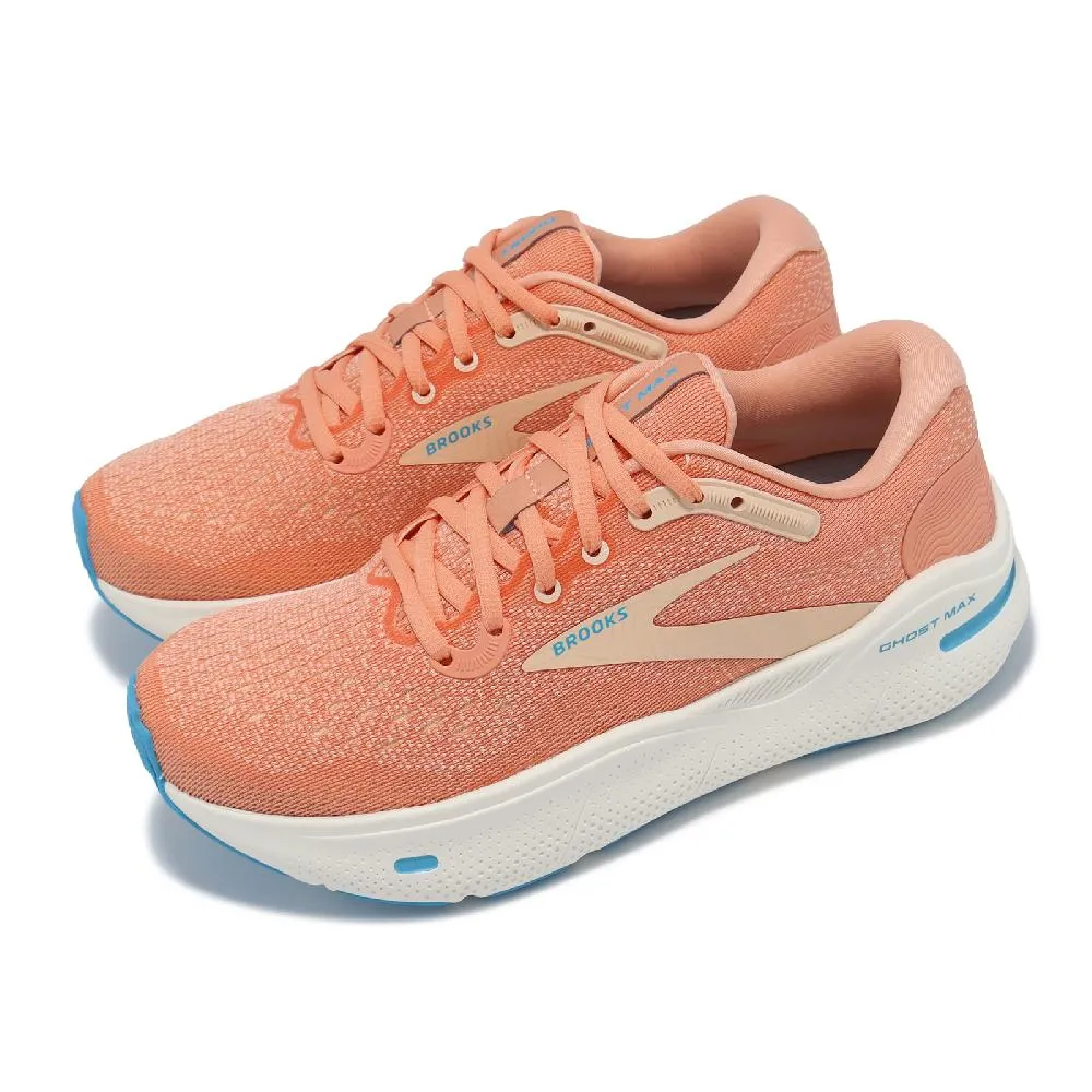 Brooks 布魯克斯 慢跑鞋 Ghost Max 2 D 寬楦 女鞋 椰奶 粉紅 厚底 魔鬼極致 運動鞋 1204201D190 歷史價格詳細信息
