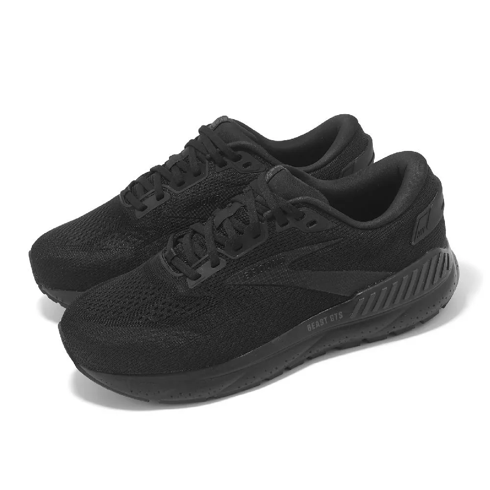 BROOKS Beast '20 支撐型 野獸系列 男款 運動 跑步鞋 4E超寬楦 1103274E051 歷史價格詳細信息