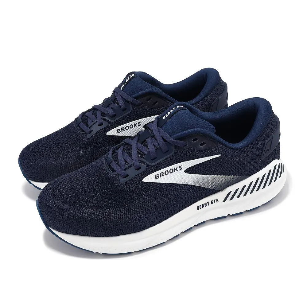 BROOKS Beast '20 支撐型 野獸系列 男款 運動 跑步鞋 4E超寬楦 1103274E051 歷史價格詳細信息