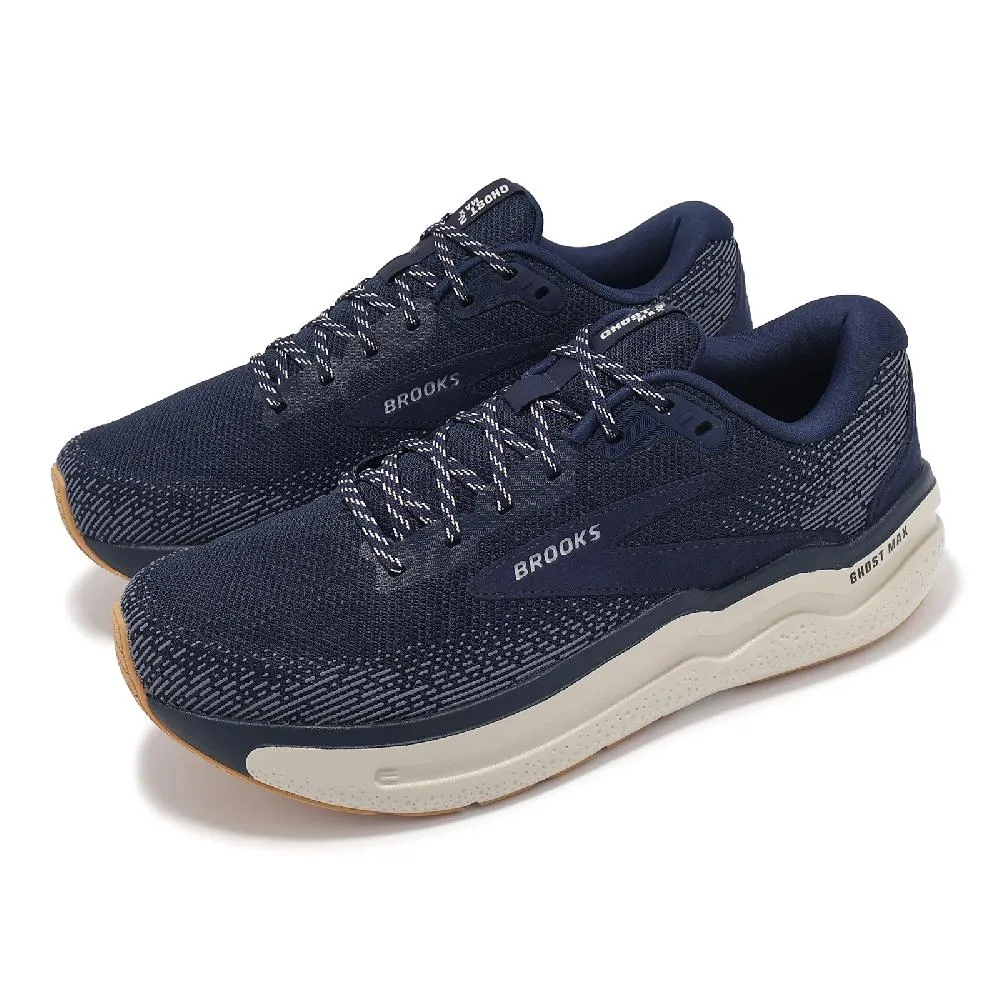 Brooks 布魯克斯 慢跑鞋 Ghost Max 2 D 寬楦 女鞋 椰奶 粉紅 厚底 魔鬼極致 運動鞋 1204201D190 歷史價格詳細信息