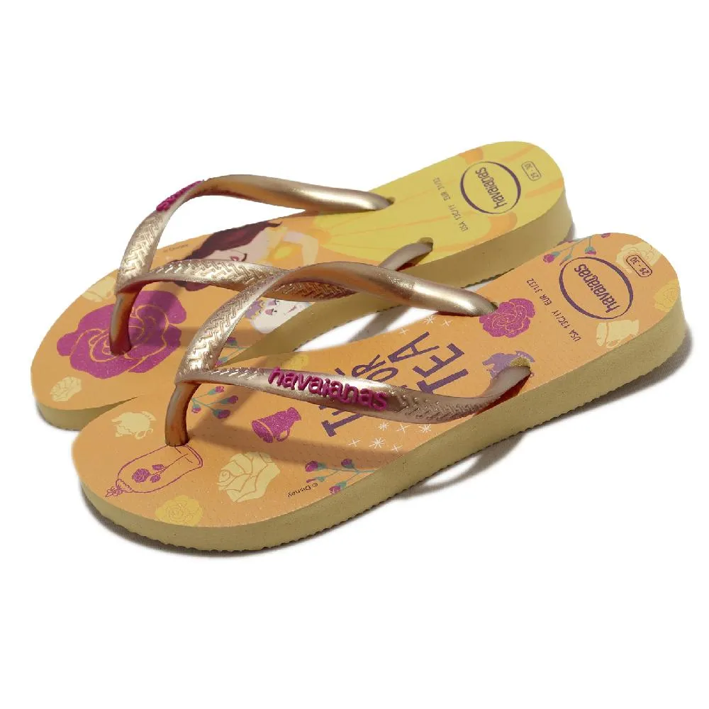 Havaianas Kids Slim Frozen 冰雪奇緣 人字拖 夾腳拖 哈瓦仕 童鞋 41372662204K 歷史價格詳細信息