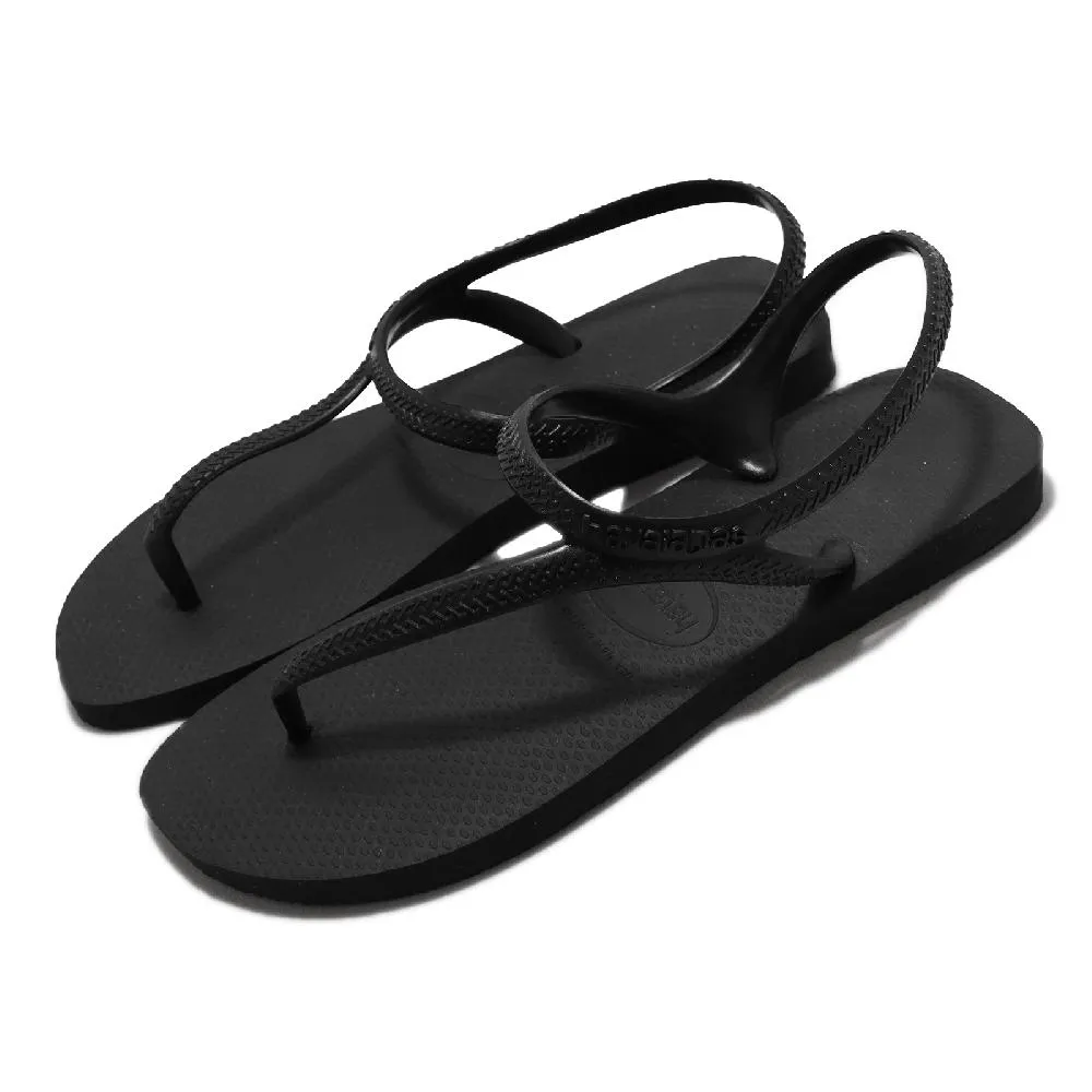 HAVAIANAS 涼鞋 FREEDOM METAL PIN HF9F1306-B9 歷史價格詳細信息