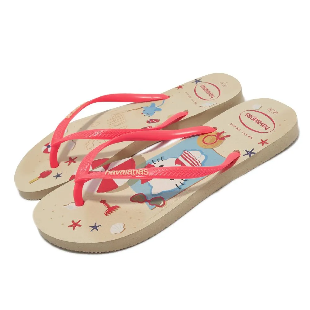 Havaianas 哈瓦仕 Hello Kitty凱蒂貓拖鞋 共2款 歷史價格詳細信息