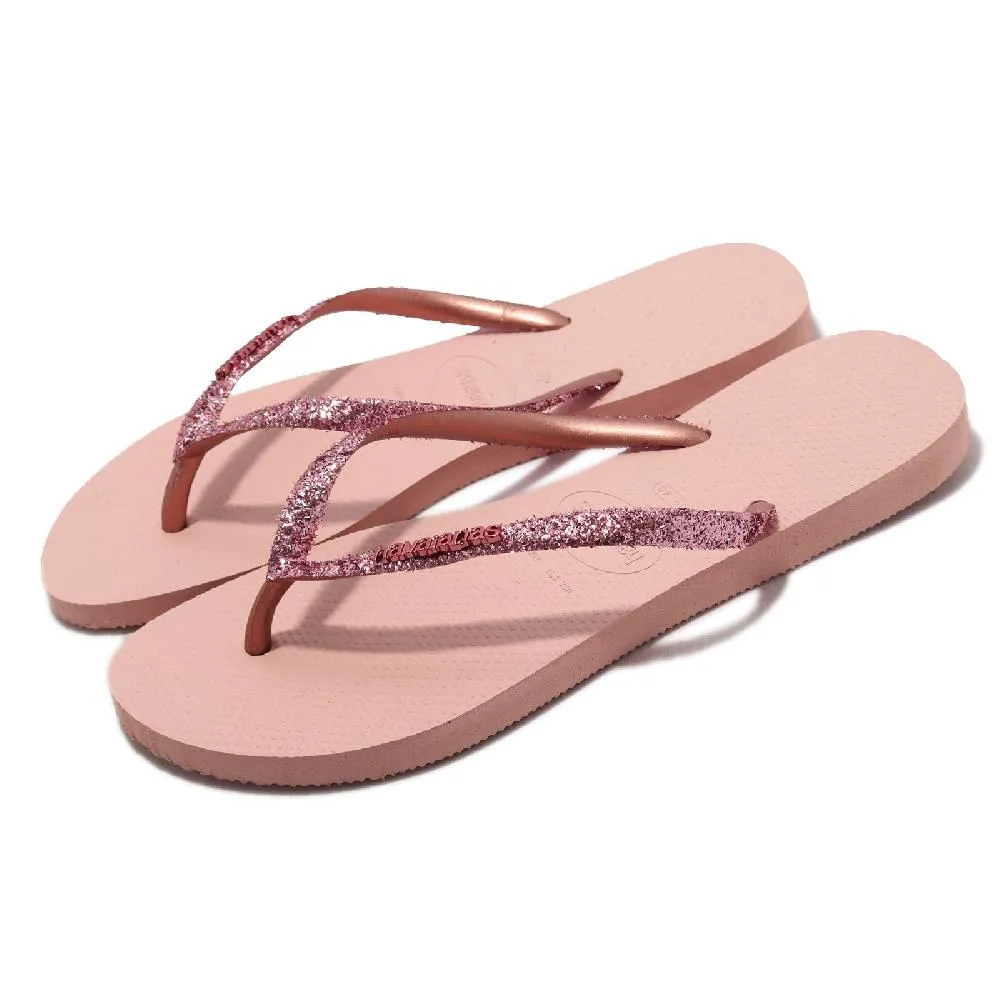 Havaianas Slim Flip 哈瓦仕 白 拖鞋 女款 NO.H4149【新竹皇家4000030-0001】 歷史價格詳細信息