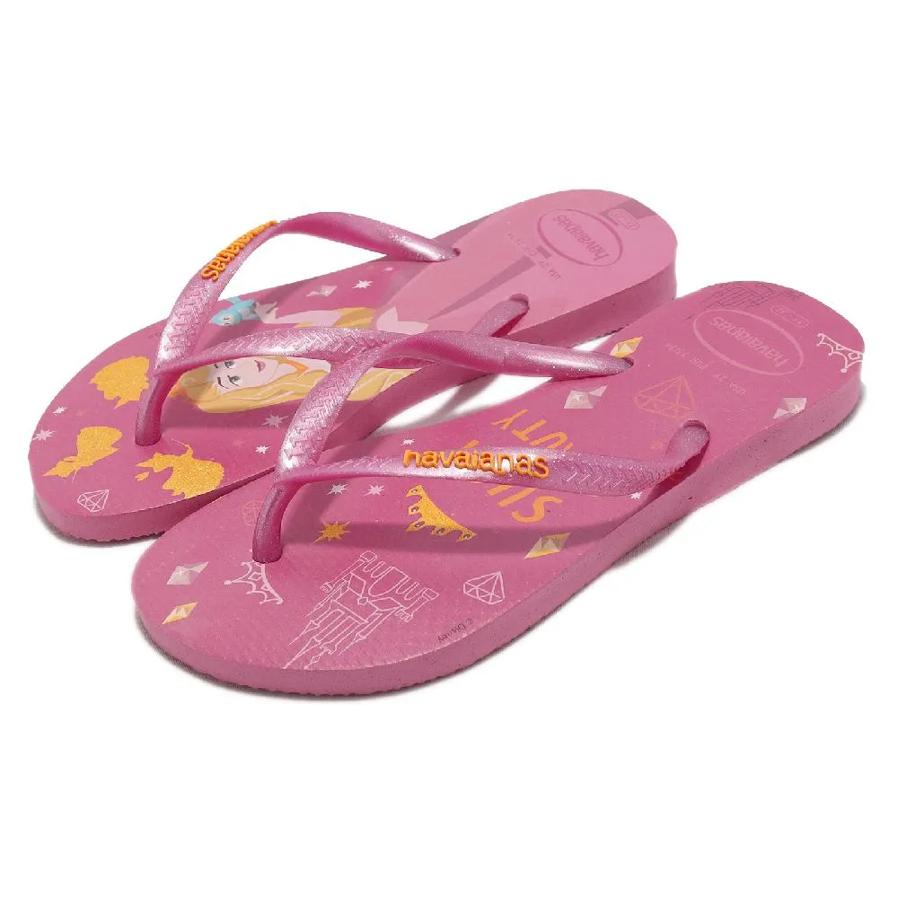 【havaianas 哈瓦仕】拖鞋 童鞋 兒童 迪士尼 凱蒂貓 美國隊長 蜘蛛人 共7款(哈瓦士) 歷史價格詳細信息