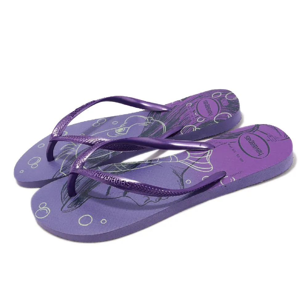 Havaianas Slim Flip 哈瓦仕 白 拖鞋 女款 NO.H4149【新竹皇家4000030-0001】 歷史價格詳細信息