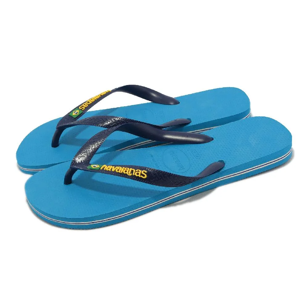 Havaianas哈瓦仕 男女鞋 拖鞋 巴西 國旗 漸層 橙子柑橘 Brasil Fresh 4145745-6362U 歷史價格詳細信息