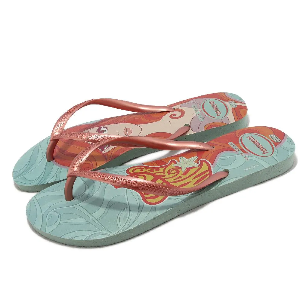 魚兒腳鍊 316L白鋼腳鏈 送女友 送老婆 生日禮物 情人節禮物 紀念日 單條價【FKS014】哈飾奇 歷史價格詳細信息