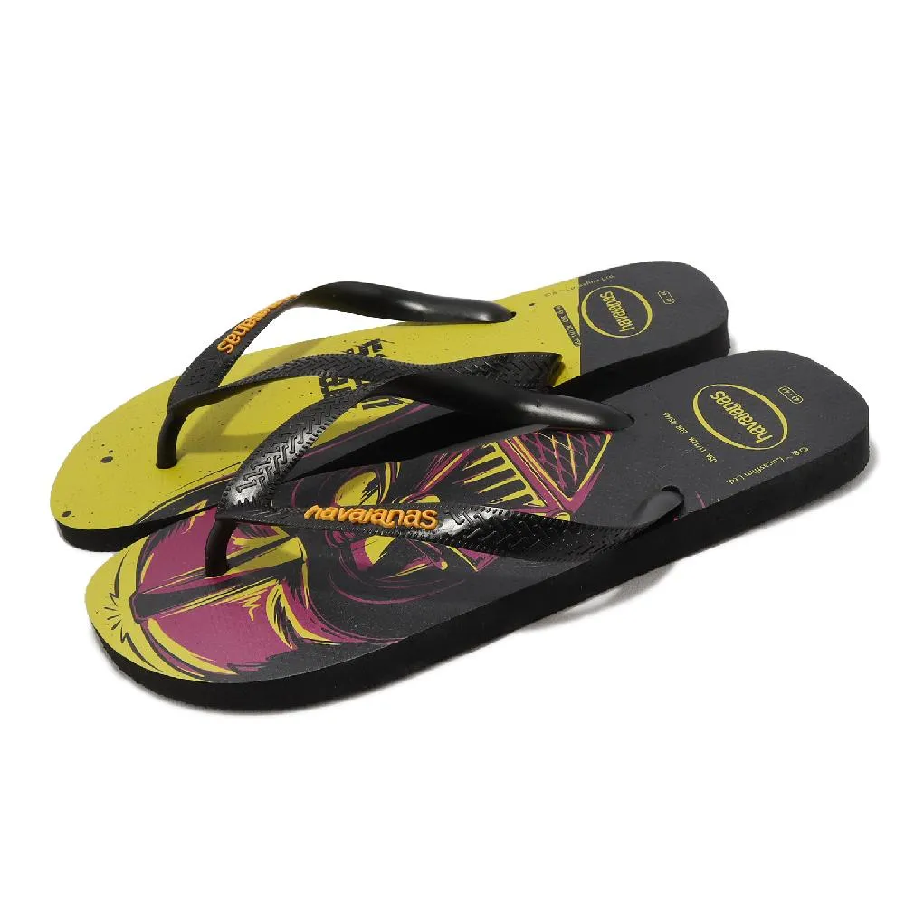 Havaianas哈瓦仕 男女鞋 拖鞋 星際大戰 尤達 褐色 Top Baby Yoda 4146092-0121U 歷史價格詳細信息