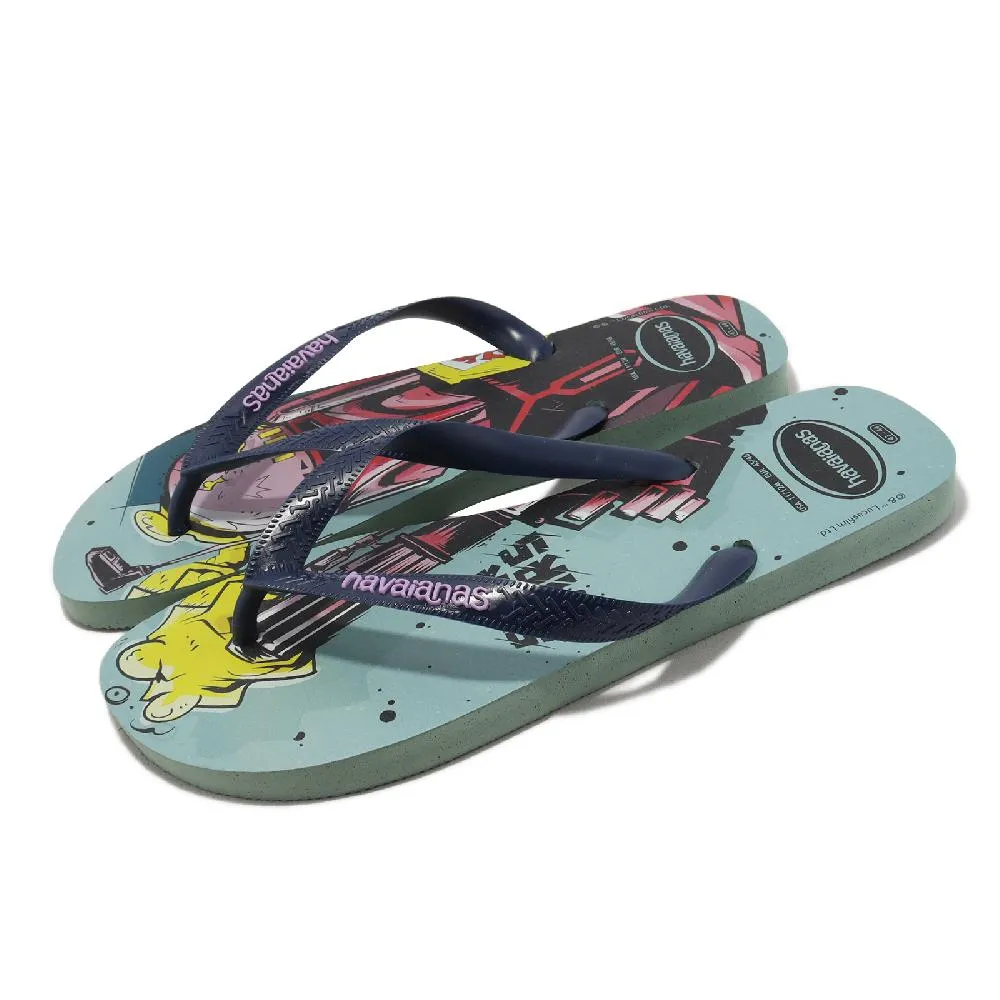Havaianas哈瓦仕 男女鞋 拖鞋 星際大戰 尤達 褐色 Top Baby Yoda 4146092-0121U 歷史價格詳細信息