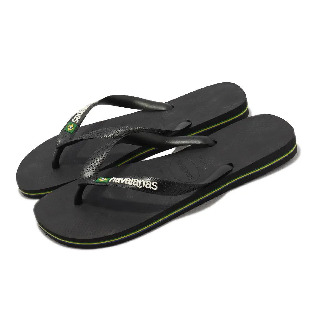 Havaianas  哈瓦仕 黑 國旗 拖鞋 男款 NO.H3360【新竹皇家4123206-3768U】 歷史價格詳細信息