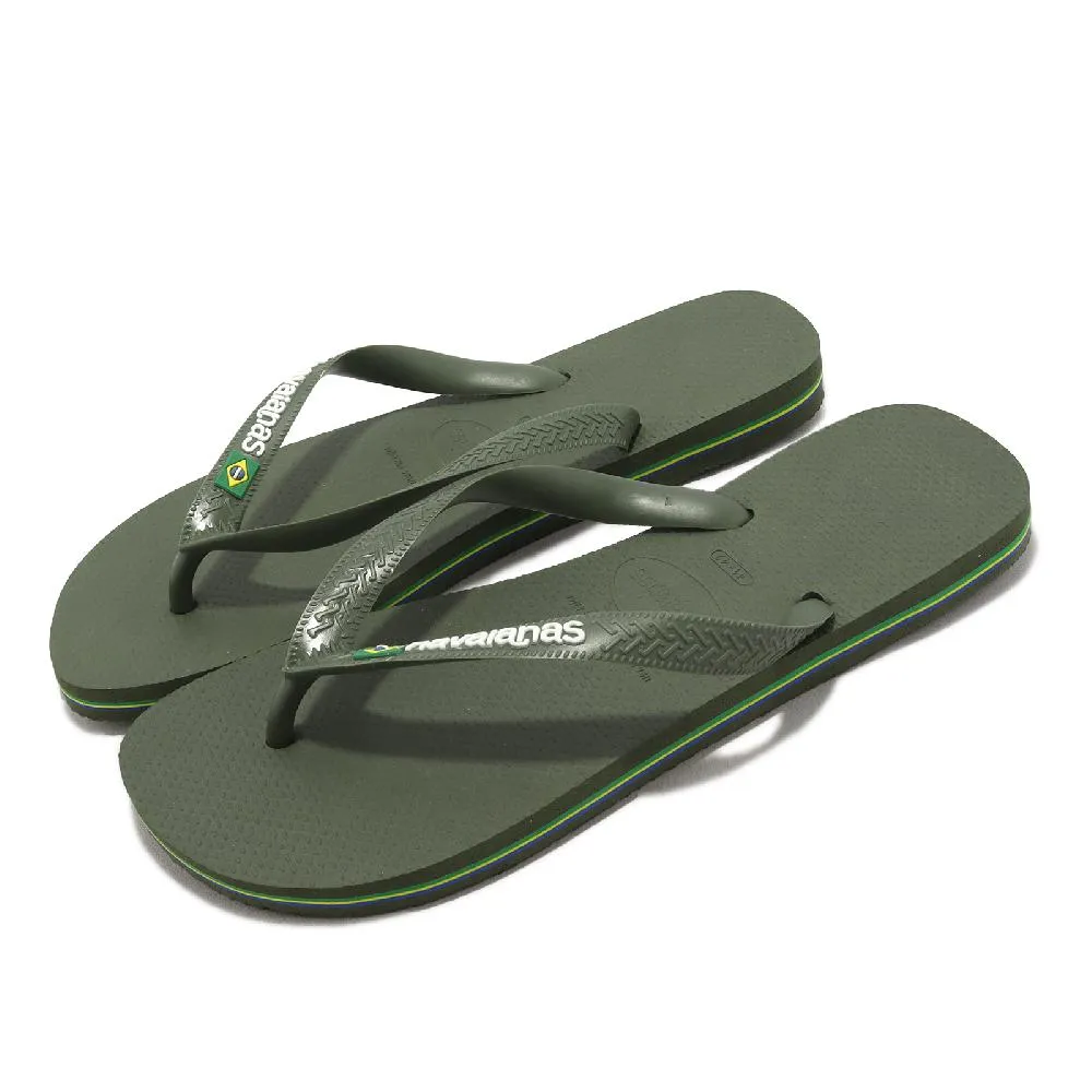 Havaianas哈瓦仕 男女鞋 拖鞋 巴西 國旗 漸層 橙子柑橘 Brasil Fresh 4145745-6362U 歷史價格詳細信息