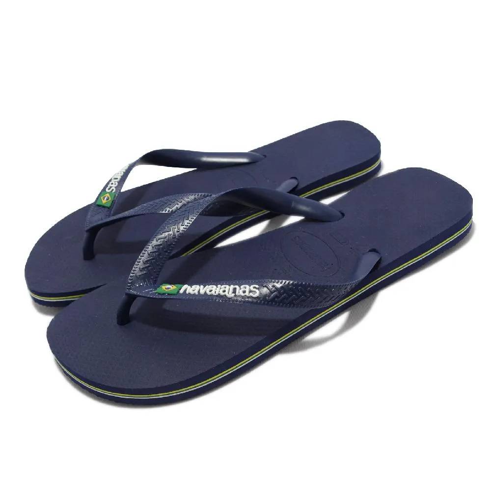 Havaianas哈瓦仕 男女鞋 拖鞋 巴西 國旗 漸層 橙子柑橘 Brasil Fresh 4145745-6362U 歷史價格詳細信息