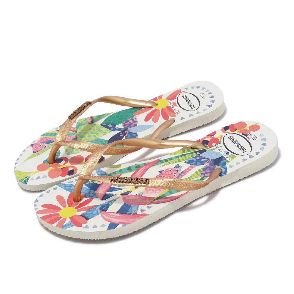 哈瓦仕 Havaianas Slim 白色 方形拖鞋 夾腳拖 女款 H5448【新竹皇家 4148301-0001W】 歷史價格詳細信息