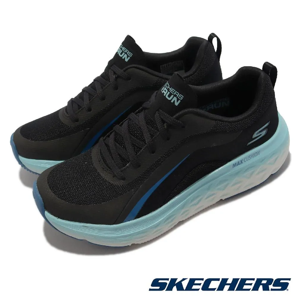 Skechers 慢跑鞋 Max Cushioning Delta 黑灰藍 厚底 固特異 男鞋 220351BKMT 歷史價格詳細信息