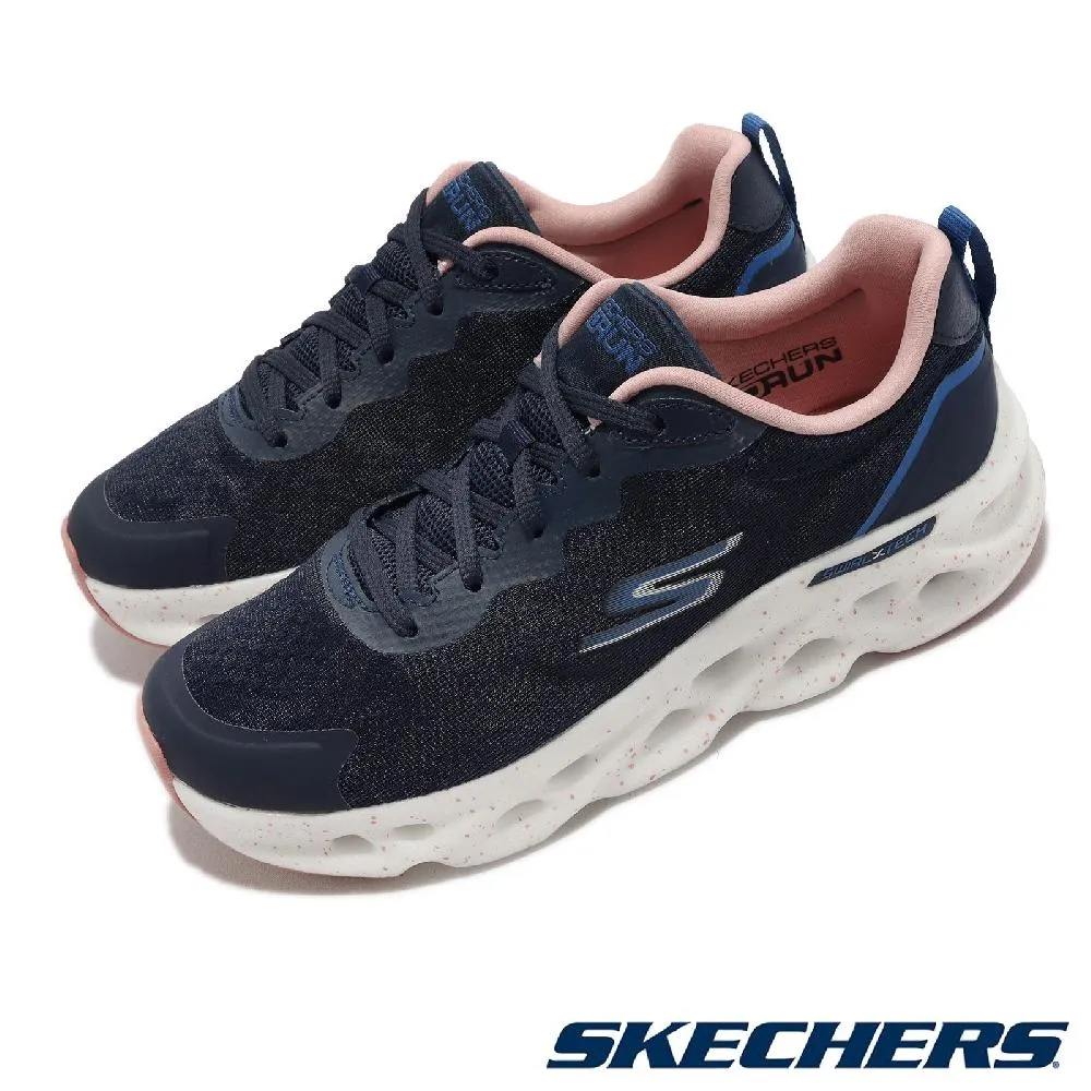 Skechers GO RUN 深藍粉 固特異底 緩震 慢跑鞋 女款 NO.J1114【新竹皇家 128791NVY 】 歷史價格詳細信息