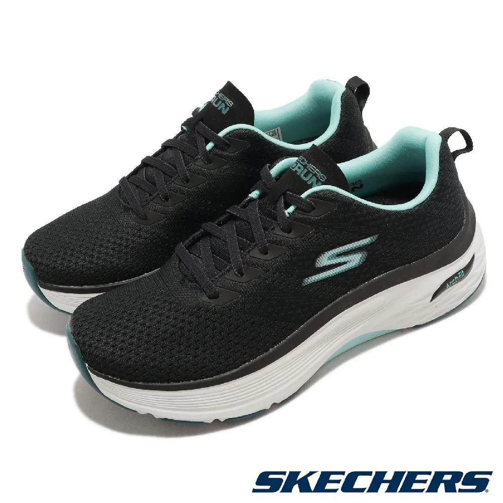 Skechers 慢跑鞋 Max Cushioning Arch Fit 女鞋 黑藍 記憶鞋墊 12128308WBLK 歷史價格詳細信息