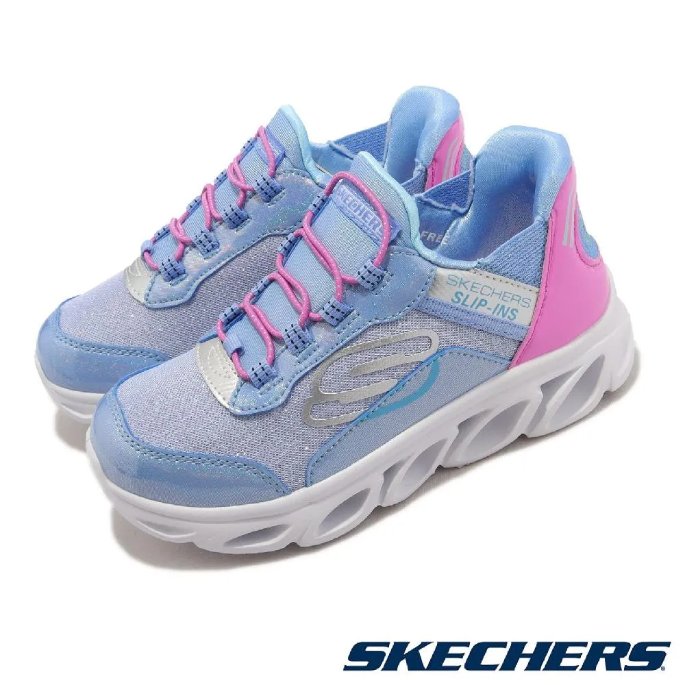 Skechers Glide 藏青橘 防潑水 固特異底 運動鞋 男款 NO.B2283【新竹皇家 237255NVY】 歷史價格詳細信息
