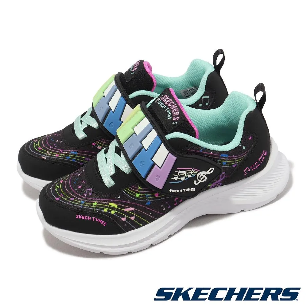 斯巴克凱音Cayin M60 高保真CD機 歷史價格詳細信息