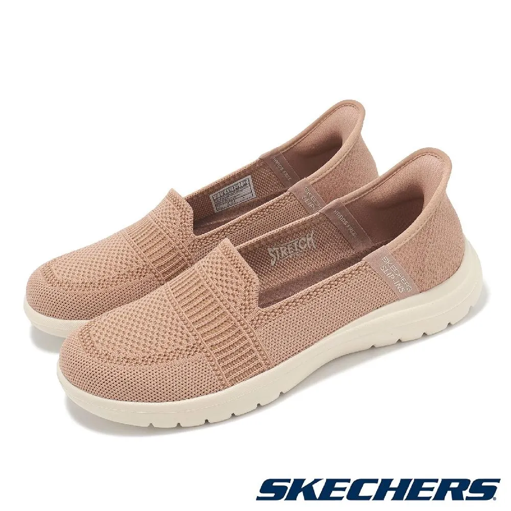Skechers 休閒鞋 On-The-Go Slip-Ins 深藍 健走鞋 襪套針織 女鞋 ACS 137290NVY 歷史價格詳細信息