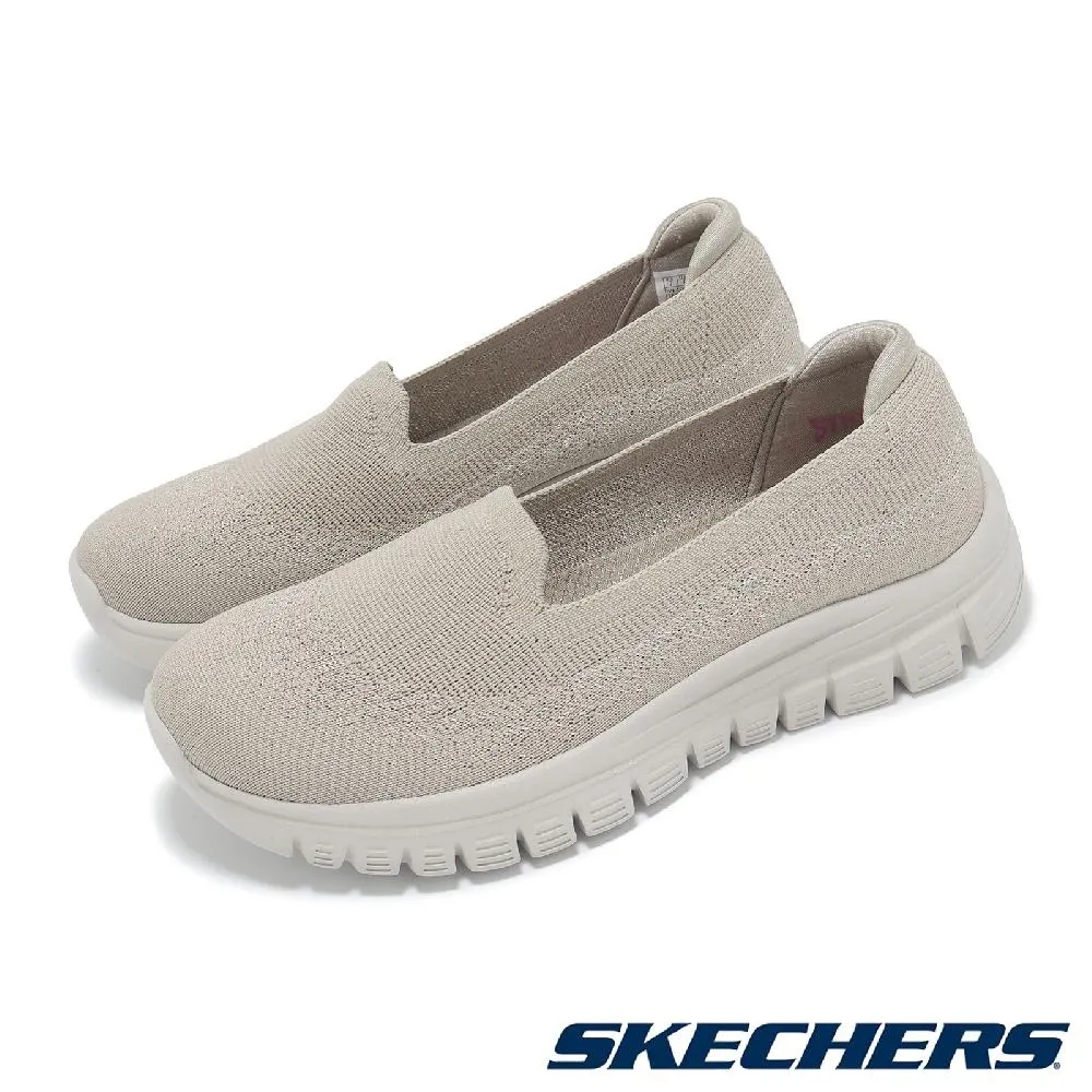Skechers 斯凱奇 休閒鞋 Graceful-View Finder 女鞋 黑 針織 緩衝 全黑 健走鞋 100697BBK 歷史價格詳細信息